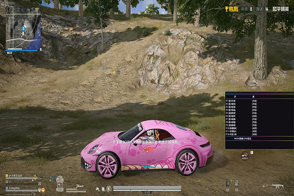 赤霄密码277build833